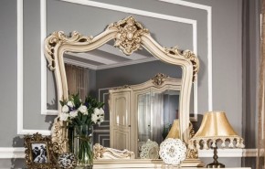 Зеркало "Джоконда" крем в Урае - uray.ok-mebel.com | фото